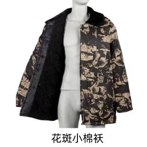 TD-BP6021商品缩略图