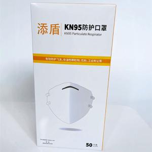 TD9521-1商品缩略图