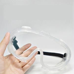 TD-EY004商品缩略图