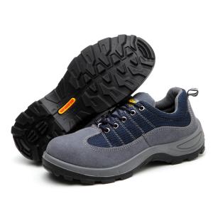 TD-SH917商品缩略图