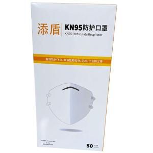 TD9521V商品缩略图