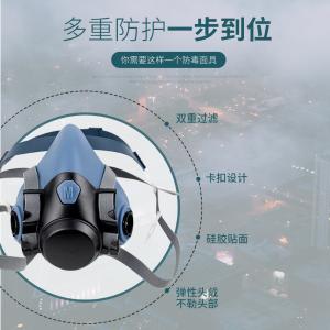 TD-FB9702商品缩略图