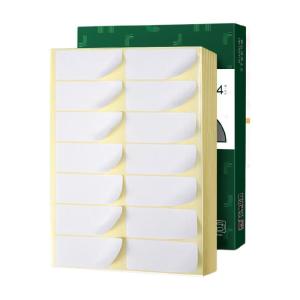 P2646商品缩略图