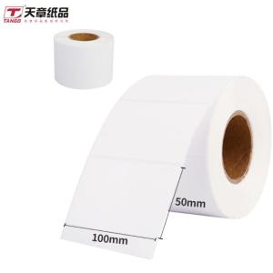 新绿天章P1279 白格三防热敏标签 100mm*50mm 800粒/卷(卷)