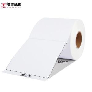 P3463商品缩略图