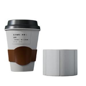 新绿天章P2632 白格三防热敏标签 40mm*30mm 800粒/卷 2卷/筒