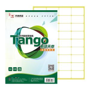 P3528商品缩略图