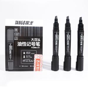 新绿天章0078记号笔TGMK-01 黑色 10支/盒 (盒)