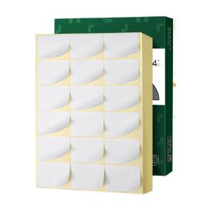 P2648商品缩略图