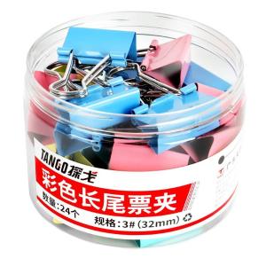 新绿天章0067 筒装彩色长尾夹/32mm (24个/筒) (筒)