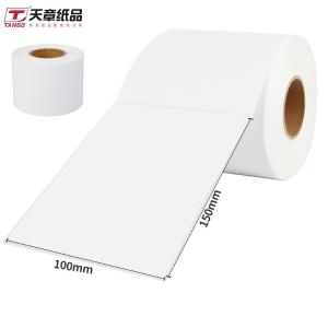 P3468商品缩略图