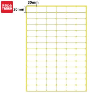 P3529商品缩略图