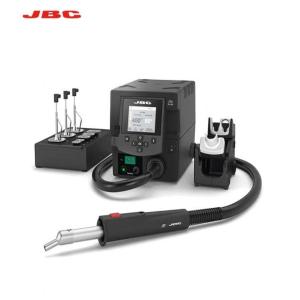 JBC(捷毕禧)返修焊台 热风枪不含吸杆专用座230V JTSE-2HQB