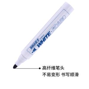 新绿天章0079白板笔TGWB-01 蓝色 10支/盒 (盒)