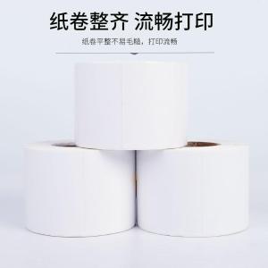 P3468商品缩略图