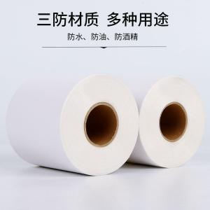 P1280商品缩略图