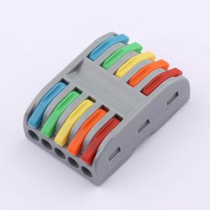 KH-PCT-225-C商品缩略图