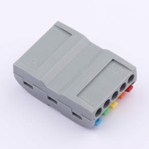 KH-KPCT-225-C商品缩略图