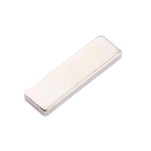 博众新材 SMT贴片铜片10*3*1mm 黄铜镀镍导电铜块 载流片铜条触点散热铜片 袋装 BTC-1031-BN01