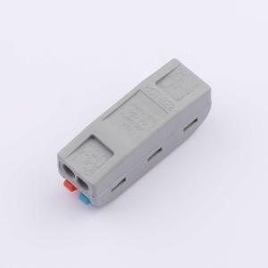 KH-PCT-222-C商品缩略图