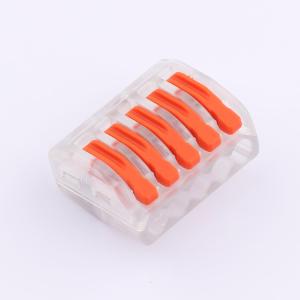 KH-TPCT-215商品缩略图