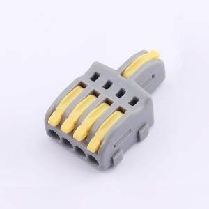 KH-KPCT-F14-Y商品缩略图