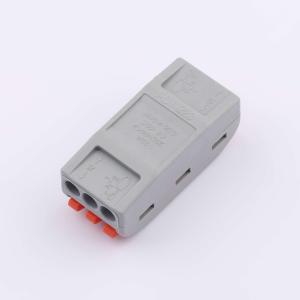 KH-KPCT-223商品缩略图