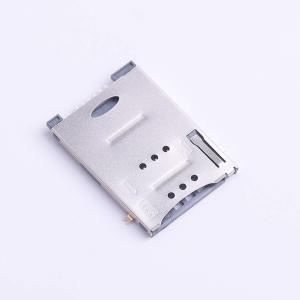 SIM-06A商品缩略图