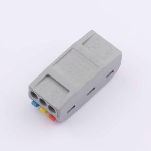 KH-PCT-223-C商品缩略图