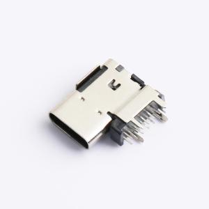 918-518K2029D50000商品缩略图