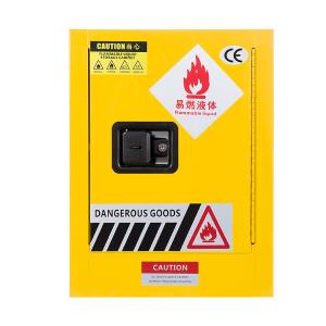 臻远 zy-aqg-y4 工业安全柜化学品实验柜易燃液体存储柜 4加仑黄色