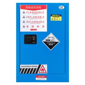 臻远工业安全柜防爆柜化学品实验柜可燃液体存储柜 12加仑蓝色