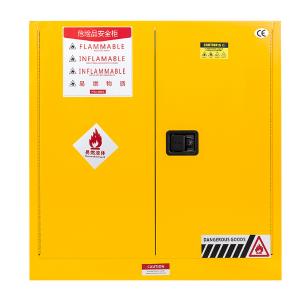 臻远 zyaqg-y30 工业安全柜防爆柜化学品实验柜易燃液体存储柜 30加仑黄色