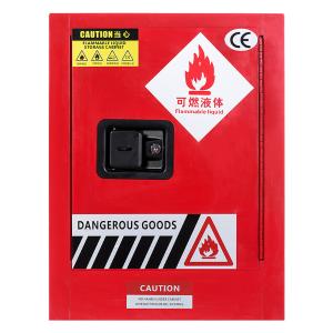 臻远 zyaqg-r4 工业安全柜防爆柜化学品实验柜可燃液体存储柜 4加仑红色