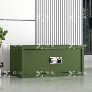 ZYJJ-80091商品缩略图