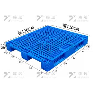 ZY-TP-42商品缩略图