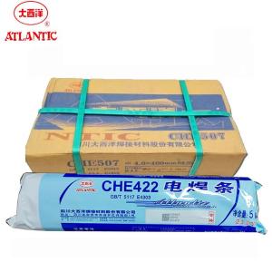 大西洋/ATLANTIC 焊条 CHE422 φ2.5mm 20kg/箱 碳钢电焊条