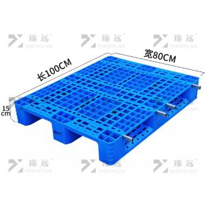ZY-TP-28商品缩略图