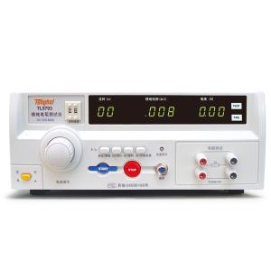 TL5703商品缩略图