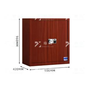 ZYJJ-80059商品缩略图