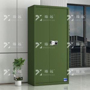 ZYJJ-80075商品缩略图