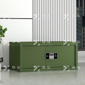 ZYJJ-80088商品缩略图