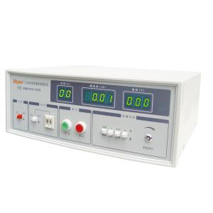 TL5802商品缩略图