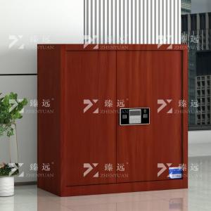 ZYJJ-80056商品缩略图