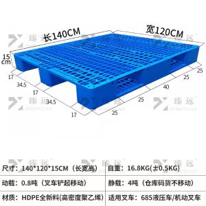 ZY-TP-52商品缩略图