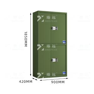 ZYJJ-80078商品缩略图