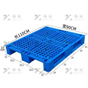 ZY-TP-36商品缩略图