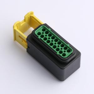 3-1563759-1商品缩略图