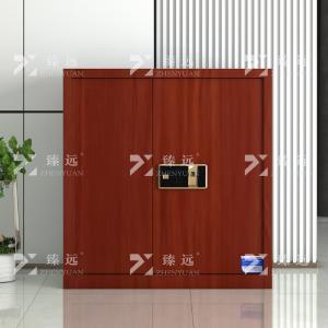 ZYJJ-80057商品缩略图