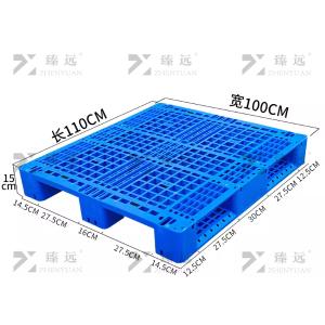 ZY-TP-39商品缩略图